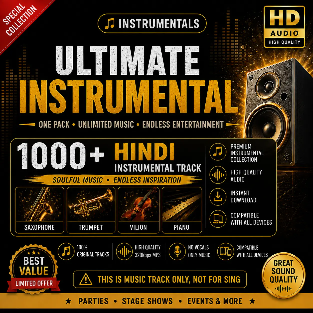 Instrumentals