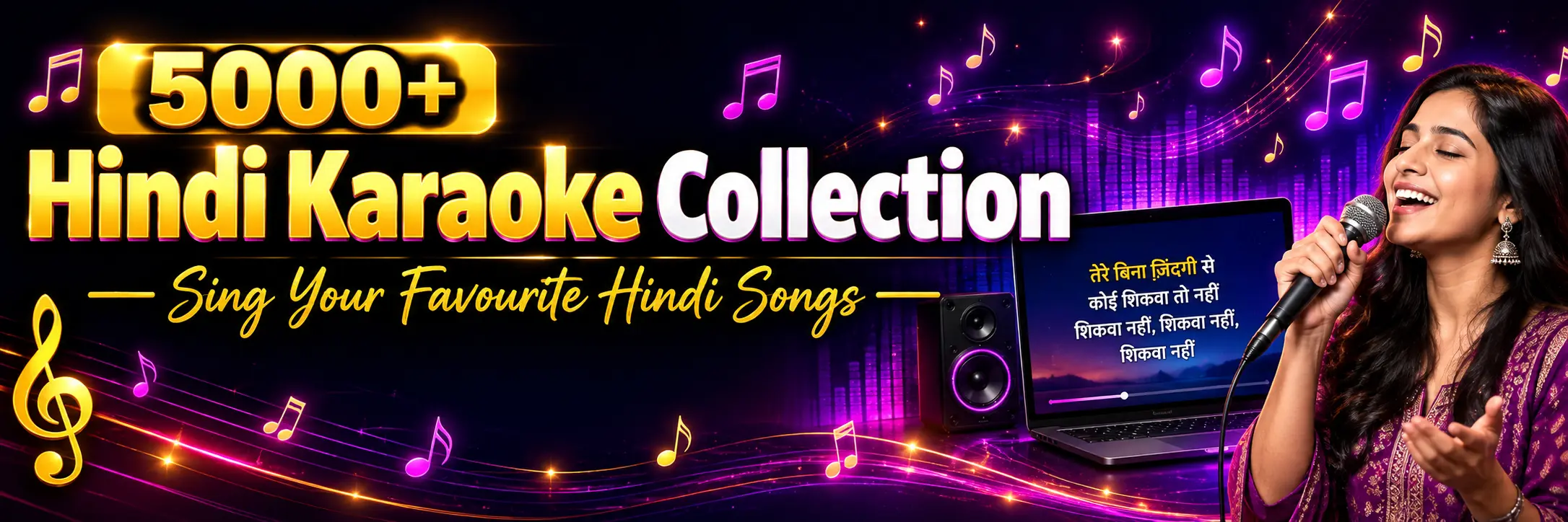 Hindi Karaoke Collection