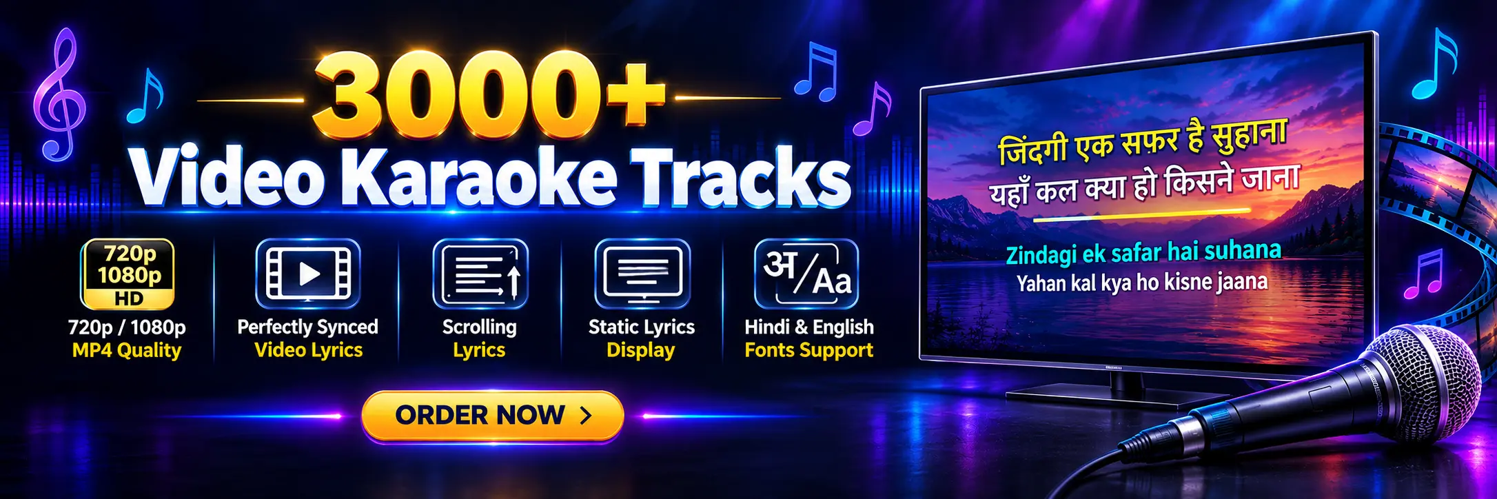 Video Karaoke Tracks